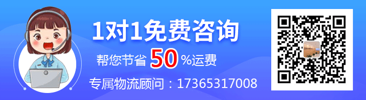 寧波內(nèi)貿(mào)海運(yùn)代理